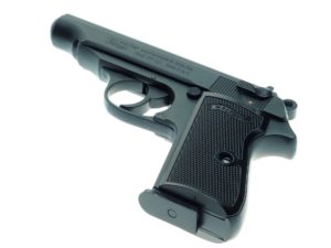 police gun amnesty